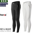 【送料無料】Horze 乗馬 キュロット HZGM1 シリコン 膝グリップ 男性用 | 乗馬用品 パンツ ズボン メンズ 乗馬キュロット 撥水 乗馬ズボン 乗馬...