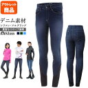 【送料無料】乗馬 キュロット ジュニア用 共布 ECN10 | 乗馬用品 パンツ ズボン Riding World 乗馬用品 乗馬用 乗馬 子供用 キュロット Jr. キッズ コットン 乗馬ズボン 乗馬パンツ 乗馬用キュロット 乗馬用パンツ 乗馬用ズボン レディース 初心者 馬具