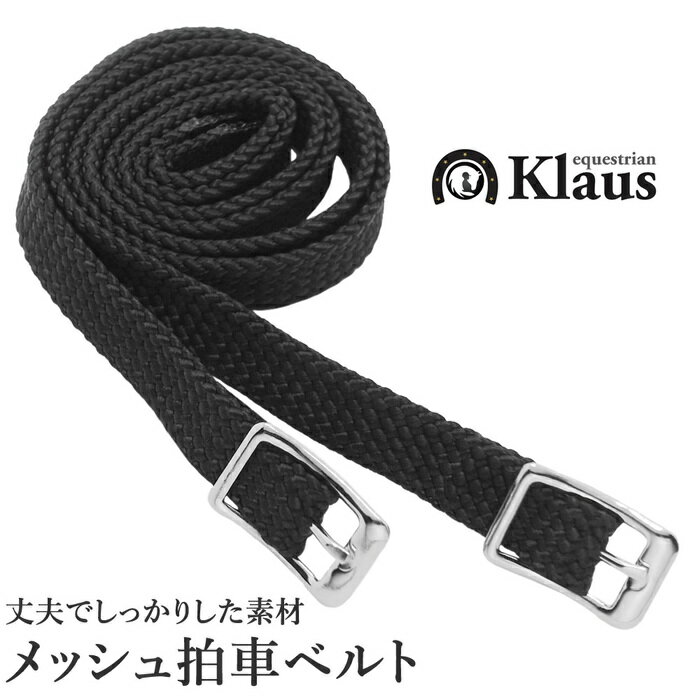    Klaus bV ԃxg KSBM1 ubN  50cm |  xg Xgbv EZbg oh np bVxg jp Y fB[X WjA  j q n NEX np n n npi