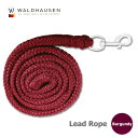 Waldhausen シンプル・リードロープ WRE6(バーガンディ) 2m | ロープ 赤茶 臙脂色 ワインレッド 曳き手 引手 馬具 馬 馬用 乗馬 乗馬用 乗馬用品