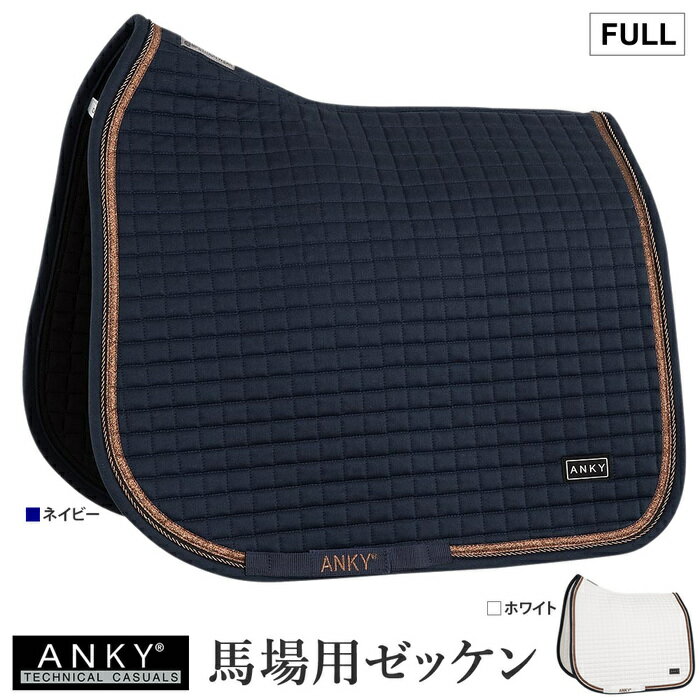 ̵ANKY Ͼ å AP30 | 饤 饭 ѥå Ͼ Ͻ Ȳ å  ɥ쥵 󥭡 ɥ륯 ޥå COOLMAX   ϶