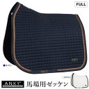 【送料無料】ANKY 馬場用 ゼッケン AP30 | ラメライン入り キラキラ パッド 馬場 馬術 鞍下 クッション 馬用 ドレサージュ アンキー サドルクロス...