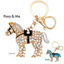 【送料無料】ラインストーン 馬 キーホルダー FKY5 | Pony&Me キーチェーン キーリング ホース デザイン ゴールド ホワイト 白 ブルー 水色 キーホルダ キラキラ クリスタル ラインストン きらきら リング アクセサリー 馬柄 乗馬用品 乗馬(4)