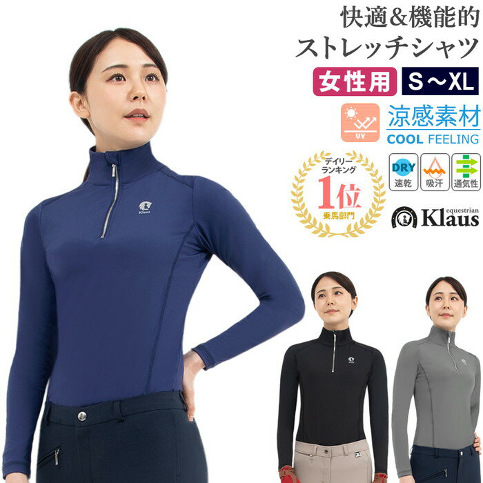 ̵KlausĹµȥåKDS1Ѿ|UVåȥɥ饤®̵۴ǥ쥤䡼ôϥĥåȥϾϥॢѥ륦åץåѡĲƥϥ