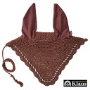 【送料無料】Klaus コットン・イヤーネット 1B(ブラウン) | 茶 耳ネット 耳カバー 耳 カバー イヤーカバー フライフード 馬 馬用 乗馬 乗馬用 乗...