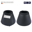 【送料無料】Waldhausen ベルブーツ WBB11 合皮 左右2点セット（ブラック） | 馬 ワンコ わんこ 足用 オーバーリーチ ブーツ 前肢 前脚 前足 肢 足 脚 サラブレッド ポニー 黒 乗馬 乗馬用 乗馬用品 馬具