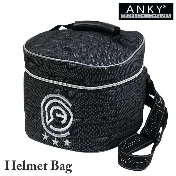 【送料無料】ANKY 乗馬用 ヘルメットバッグ AKHB1 ブラック | バッグ ヘルメット 乗馬バッグ 乗馬用バッグ ヘルメット用 黒 アンキー 収納 男女兼用 レディース メンズ ジュニア 男性 女性 子…