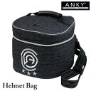 【送料無料】ANKY 乗馬用 ヘルメットバッグ AKHB1（ブラック） | バッグ ヘルメット 乗馬バッグ 乗馬用バッグ ヘルメット用 黒 アンキ..