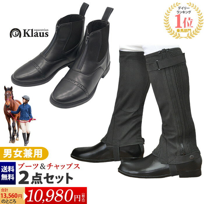 ̵۾­ޤ2å|˽ѥǥѥ硼ȥ֡ĥϡեåץKlausѾʽ鿴ԥȥץåץѥåľϥ֡ɿ奸åѡ֡ĥեʡ塼˥å