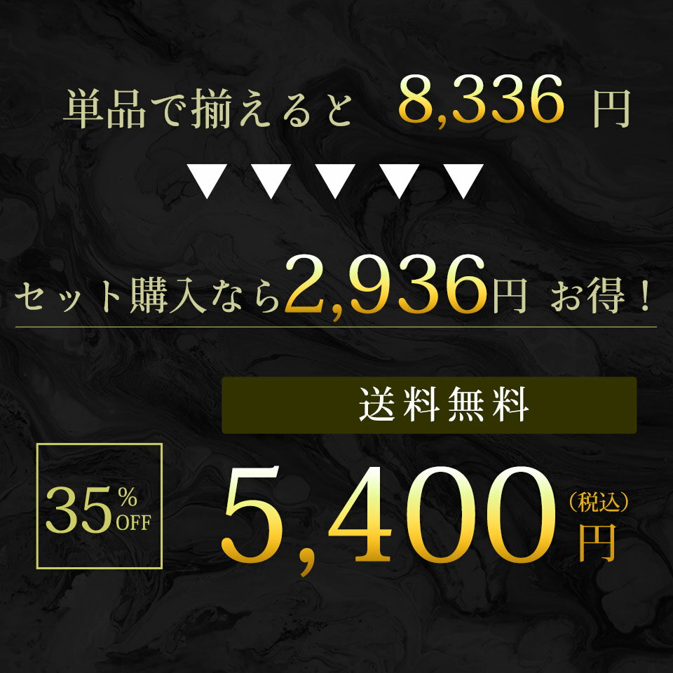 【送料無料】【冷凍】満足点心セット 11種46個 お中元ギフトセット 詰め合わせ 上海料理 状元樓 じょうげんろう 人気 おすすめ 横浜中華街 中華 点心 飲茶 惣菜 お取り寄せグルメ ギフト プレゼント 食品 食べ物 横浜 中華街 老舗 名店 中華セット お取り寄せ 点心セット 2