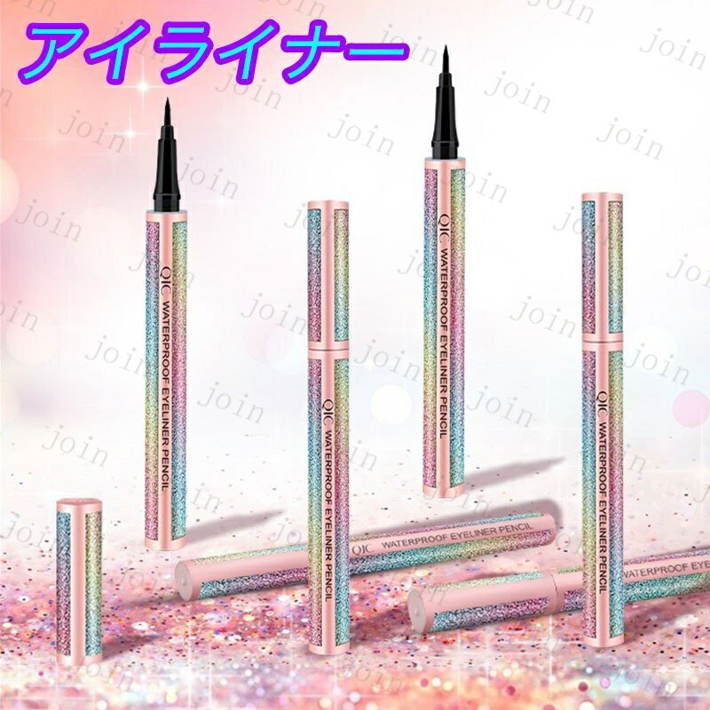 花王 ソフィーナ プリマヴィスタ デイトリートメントバーム＜ローラータイプ＞ オークル05×1個 プリマビスタ sofina primavista
