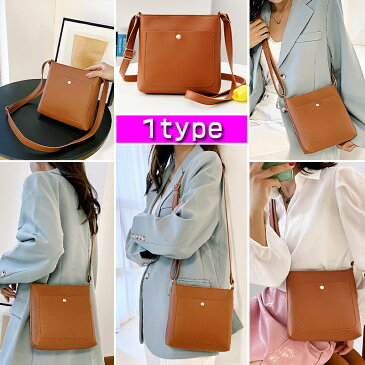 ba107a#ミニショルダーバッグ 20color 訳あり pu 無地 送料無料 ショルダーバッグ レディース 斜めがけ ショルダーバッグ エコバック 斜めがけ ショルダーバッグ プレゼント