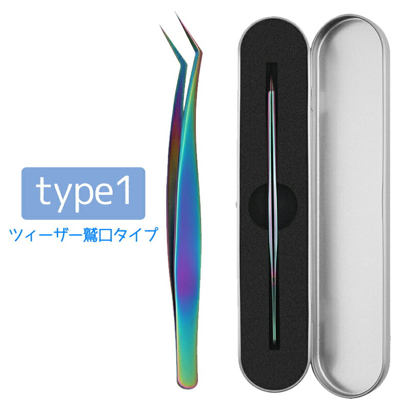 br53# 3type �ޤĤ������������� ��Ǽ�������դ� ���ѥĥ����������� ���ƥ�쥹 ����եޥĥ��� �ͥ���