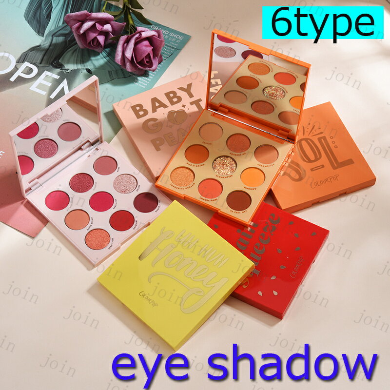 cs270#9colors setACVhE 6type ؍RX 킢 ACVhEpbg v[g ؍RX |Cg