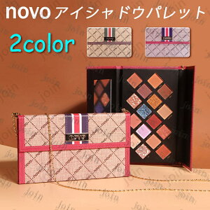 cs359#NOVO アイシャドウ 2type 16colors set ノヴォ 綺麗 かわいい韓国コスメ プレゼントコスメ アイシャドウパレット安い アイシャドウ マット 化粧品 メイクアップ