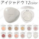 cs540# NOVO アイシャドウ 日本国内当日発送 12colors ノヴォ 韓国コスメアイシャドウパレット ポイントカラー 化粧品 アイメイク 落ちにくい...