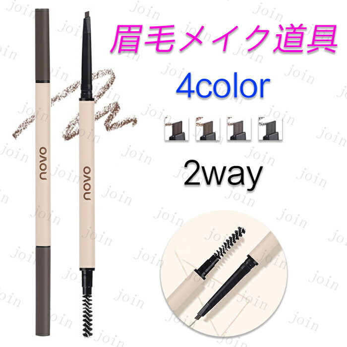cs567#NOVO ֥ڥ󥷥 ܹȯ 4colors ڥ󥷥 ʤ ץ롼   ˶ ...
