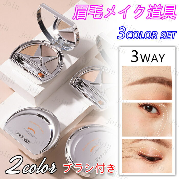 cs575#ACuEpE_[ { 3color set 2type }XJ ؍RX ACuE}XJ ɂ eBg TINT ϕi CNAbv  v[gRX