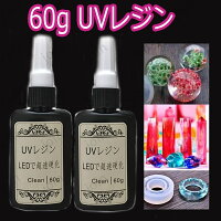 uv6#̵UV쥸160gLED쥸̥쥸ե쥸LED쥸հ¤ϡɶ̳ѥեȥǺ鿴uv쥸uv쥸