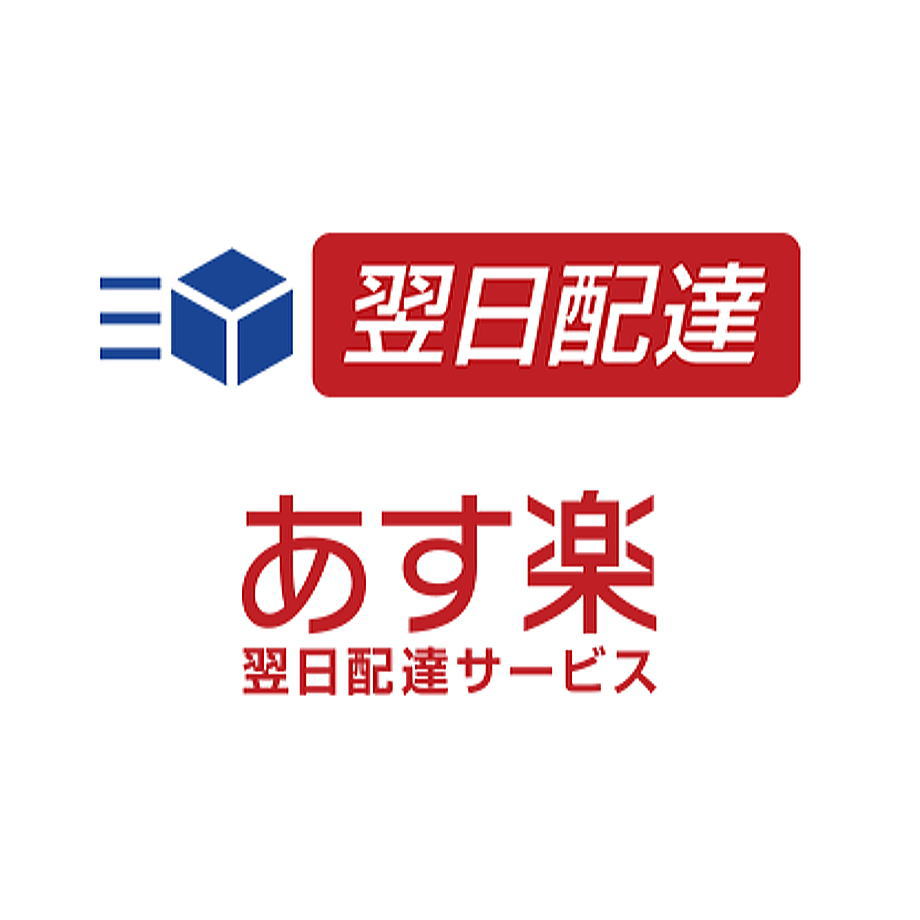 敬老の日 シニア ファッション レディース 【秋冬】60代 70代 80代 90代 定番 婦人服 ホームウエア 仕事着 プリント柄 裏起毛 モンペ 花柄 葉っぱ柄 足首に風除けフライスジャージ付き母の日 ギフト趣味の服 孫 ギフト包装可