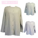 楽天シニアの服 ニコニコの森【5/6（月）お得な5％OFFクーポン＆ポイントUP中】シニアファッション レディース 【母の日 プレゼント】シニア ファション レディース 銀の鈴 70代 80代 90代 秋冬 薄綿キルティング ゆったり 斜めボタン 全開カーデ 孫 ギフト 通販