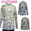 【0のつく日★4/20(日)最大半額引き&P10倍】シニアファッション レディース 【母の日 プレゼント ハイネック 長袖ストレッチ 和柄 Tシャツ ファッショ...