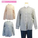 【お買い物マラソン★7/8(火)P5倍】シニアファッション レディース 【母の日 プレゼントシニア 60代 70代 春 長袖シャツ 全開 ワッフル生地 綿99%...