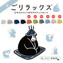 [ポイント10倍] サウナハット 今治 レディース メンズ タオル 今治タオル 認定 日本製 綿100％ コットン ウール サウナ サ活 キャップ ハット 大きめ おしゃれ かわいい 洗える 吸水 速乾 風呂 温泉 旅行 高品質 抗菌 防臭 抗ウイルス 【送料無料】【あす楽対応】