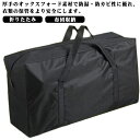 ボストンバッグ 大容量 大きいバッグ 大型バッグ メンズ レディース 防水 軽量 防災 災害 キャンプ バッグ スポーツバッグ キャリーバッグ 折りたたみ 布団...