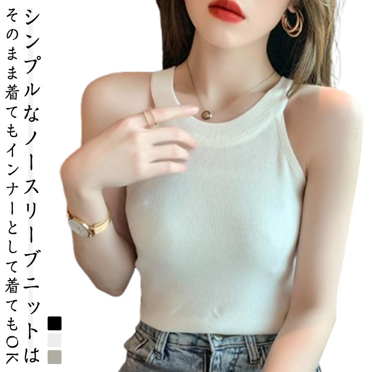 ۥ륿ͥå Ρ꡼ ˥å ȥåץ ǥ   ޡ˥å Ρ꡼ Ф ȥåץ֥å   ι...