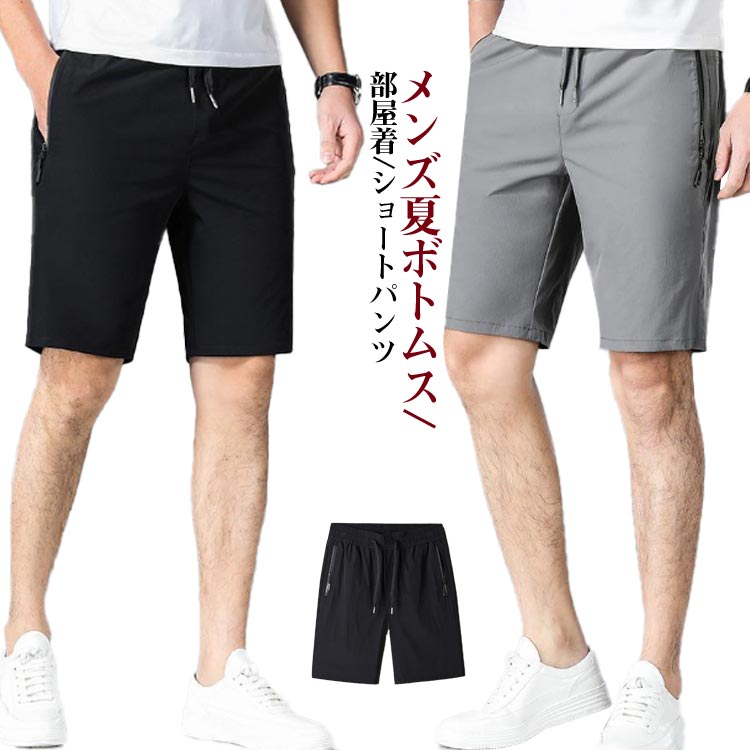硼ȥѥ ϡեѥ  ܥ ȥå ûѥ 硼 礭  ݡ ɨ û ݥå ĴҤ...