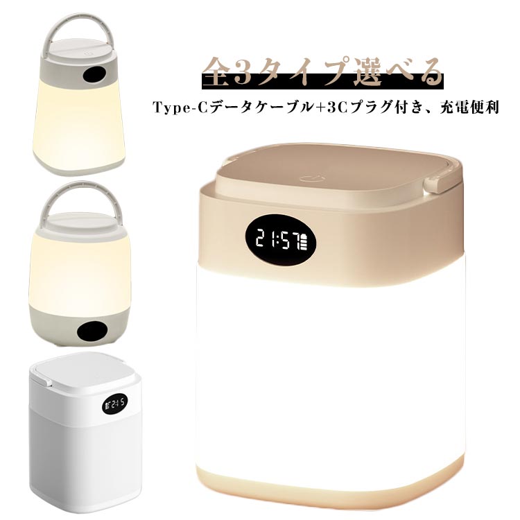 ʥȥ饤 ٥åɥɥ饤 3⡼ ̵ʳĴ å Type-Cż ϥɥդ ܾ 饤 긵 ٥åɥ...
