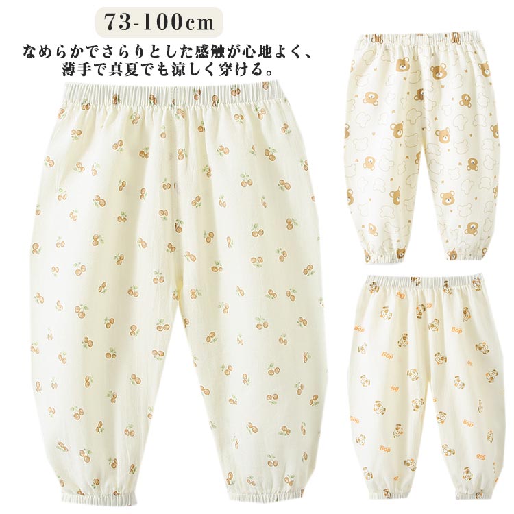 Ҷ å 󥰥ѥ 褱 ܥ  ä 䴶 ղ  ʺ åȥ λ   奢 å...