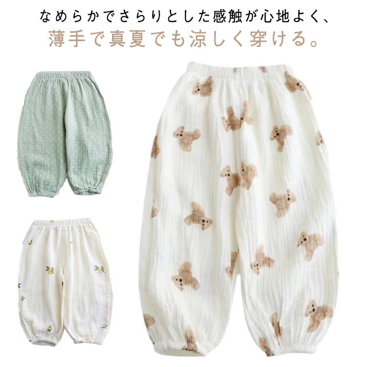 Ҷ å 󥰥ѥ 2祻å 褱 ܥ  ä 䴶 ղ  ʺ λ   奢 ...