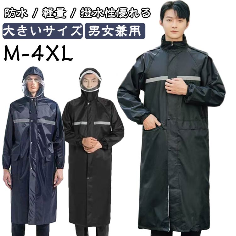 쥤󥳡 ̶  ǥ ͥ ŤĤ ݥåդ ΢å  ̳ ߱к ž ǥ ݥ...