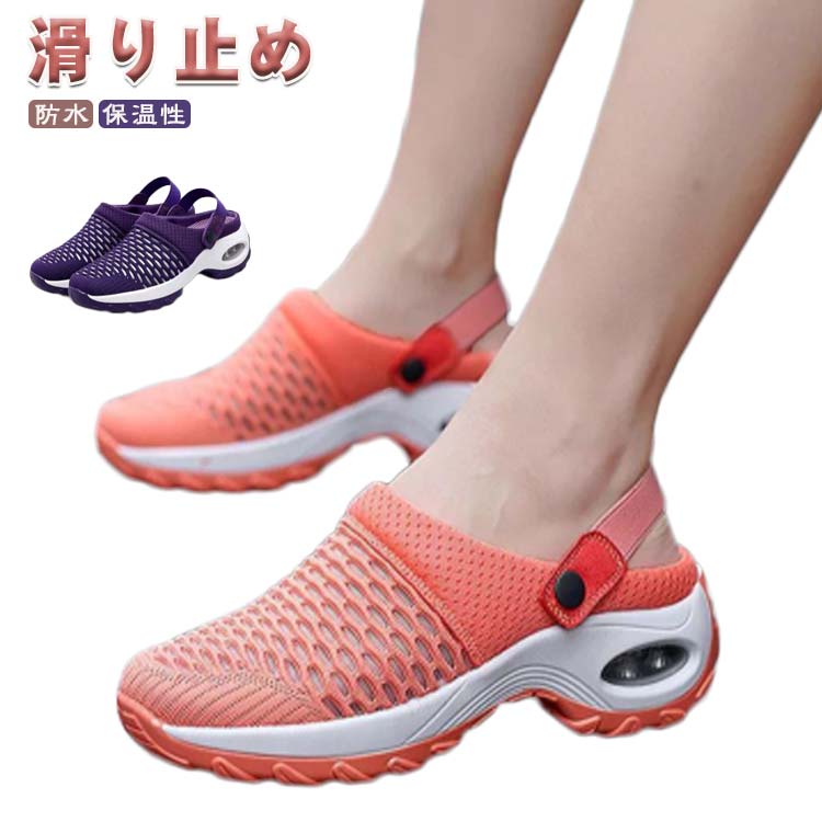 ˡ å  Ȥʤ Ĥޤ ҡ  å ǥ ˽ åݥ åˡ ...