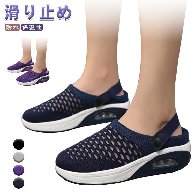 ˡ å  Ȥʤ Ĥޤ ҡ  å ǥ ˽ åݥ åˡ ...