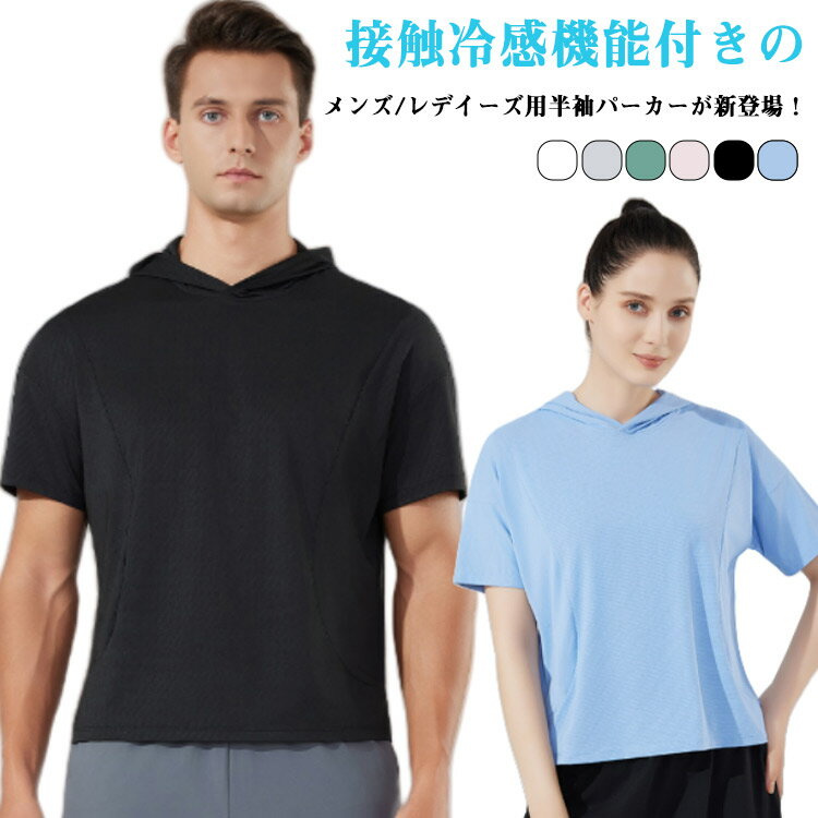 ܿ䴶 ۿ® ɥ饤 Ⱦµѡ  ǥ UVк ѡ 褱 ץ륪С ư ȥåץ  ס