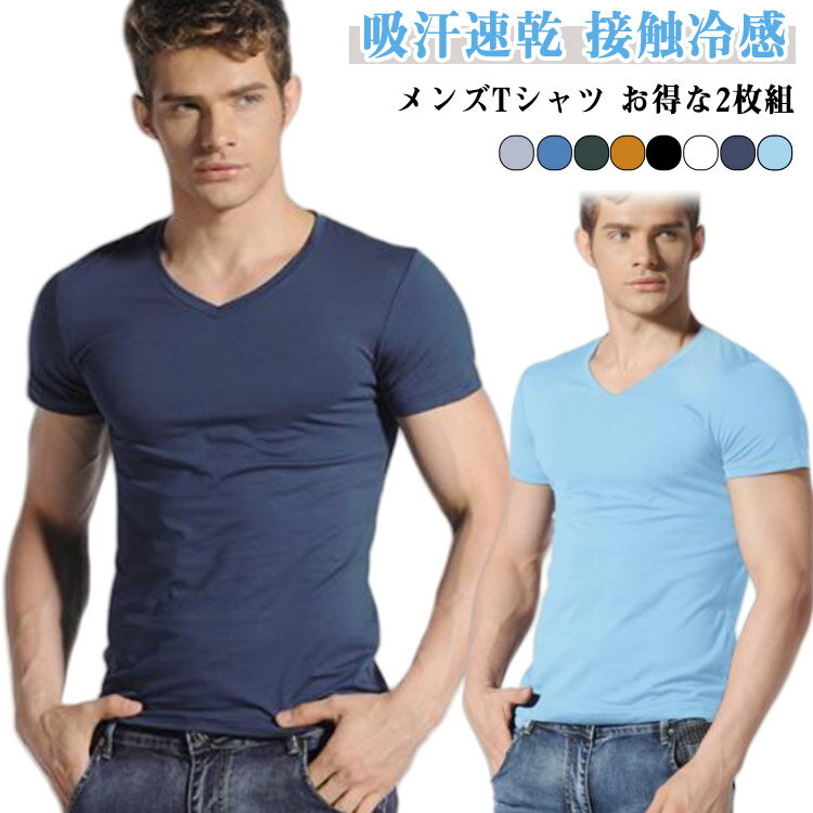 2祻å Ⱦµ T  ۴® ܿ䴶 UVå Vͥå  ̵ ư ݡĥ Φξ 