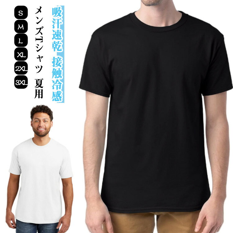 Ⱦµ T  ۴® ܿ䴶 UVå Uͥå 롼ͥå ̵  ֥å ۥ磻   t ȥåץ ...