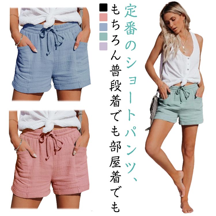 硼ȥѥ ǥ ûѥ 㡼 åȥѥ 硼ѥ ̵ ޡѥ ϡեѥ 롼० ݡĥ ...