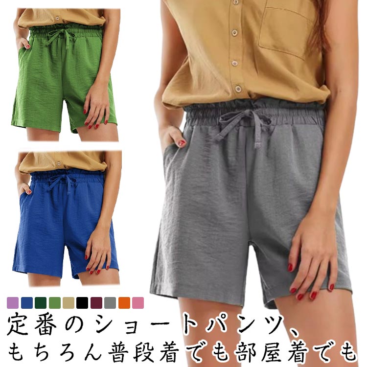 硼ȥѥ ǥ ûѥ 㡼 åȥѥ 硼ѥ ̵ ޡѥ ϡեѥ 롼० ݡĥ ...