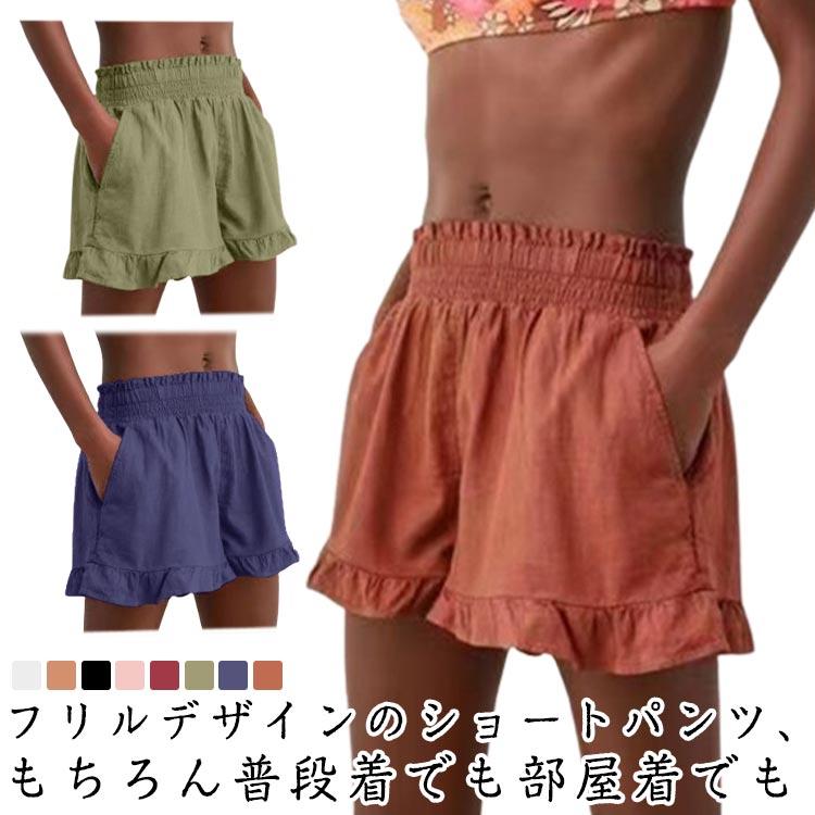硼ȥѥ ǥ ûѥ ե륷硼ȥѥ 磻 硼ѥ ̵ ޡѥ ϡեѥ 롼० ݡĥ...