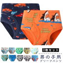 3枚セット キッズ パンツ 下着 男の子 ブリーフ 綿 パンツ 下着 男の子 キッズ ショーツ インナー パンツ ブリーフパンツ 男児 ブリーフ ボーイズ 恐竜 車 通園 園児 保育園 かわいい キッズ パンツ