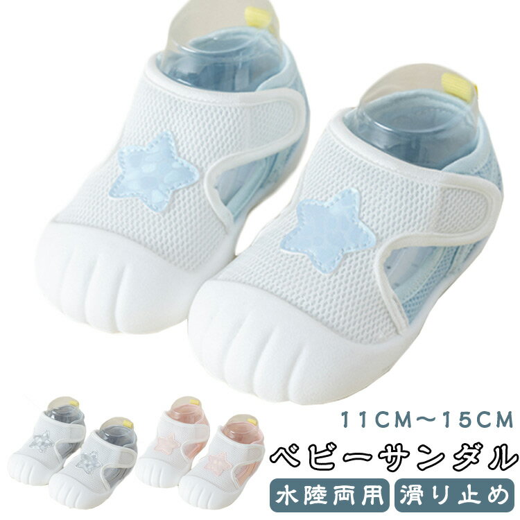 ٥ӡ Ĥ褢 Φξ 11cm 12cm 14cm 15cm ٥ӡ å  λ ˤλ ޥåơ ...