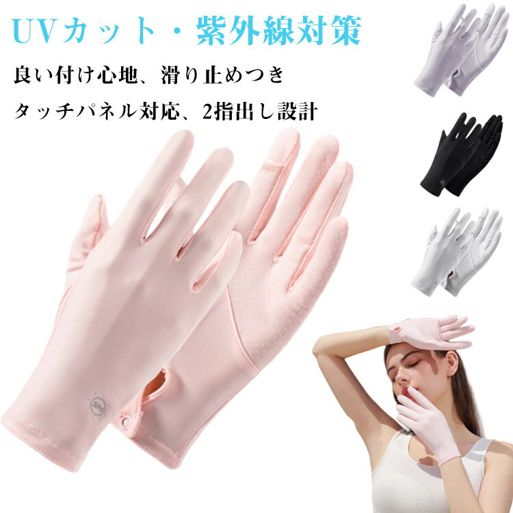 UVå  2­å  糰к Х  ߤ 䴶 ȥɥ  ǥ åѥͥб ...