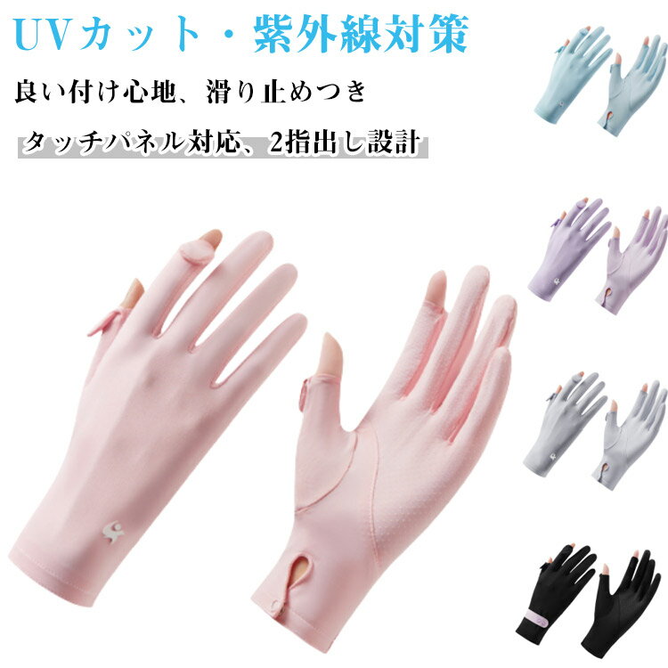 UVå  2­å  糰к ǡ󥫥顼 Х  ߤ 䴶 ȥɥ  ǥ...