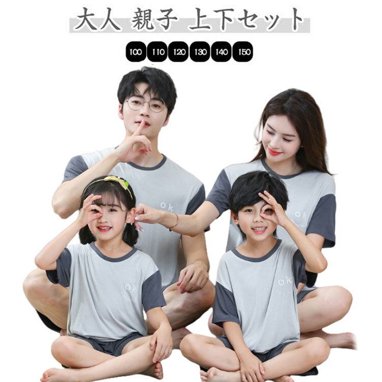 Ⱦµѥ å Ҷ ˤλ λ ѥ Ⱦµϡեѥ 硼ȥѥ ѥ 롼० Ⱦµ롼०  ...