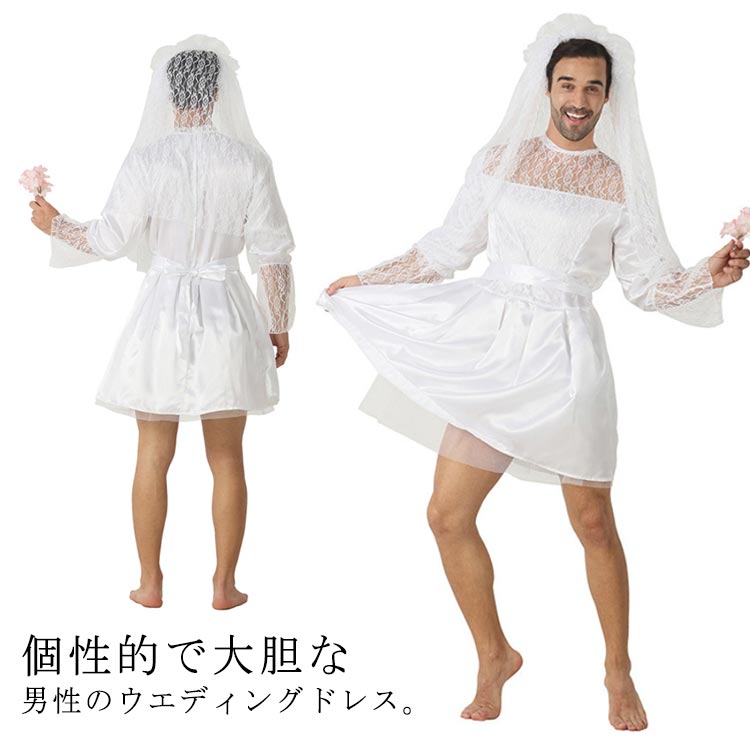 ʸ���� �����ǥ��󥰥ɥ쥹 ���� ���� �����ץ� �������塼�� �ϥ������� ��� �����ǥ��󥰥ɥ쥹 �ˤ�̼ �礭�������� �ѡ��ƥ��� ���٥�� �ֲ� ˺ǯ��...