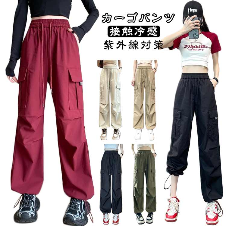 �� �ܿ��䴶 ��ǥ����� �ä��� �磻�ɥѥ�� �ҥåץݥå� �������ѥ�� �糰���к� ���� ���� �ܥȥॹ ��ǥ����� ���󥰥ѥ�� ̵�� �� ��ä��� ����...